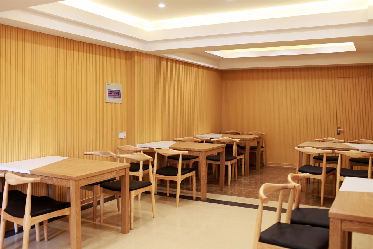 Greentree Inn Qinghai Xining Qilian Road Express Hotel Bagian luar foto